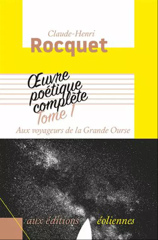 claude henri-rocquet,poésie,éditions Éoliennes,revue nunc